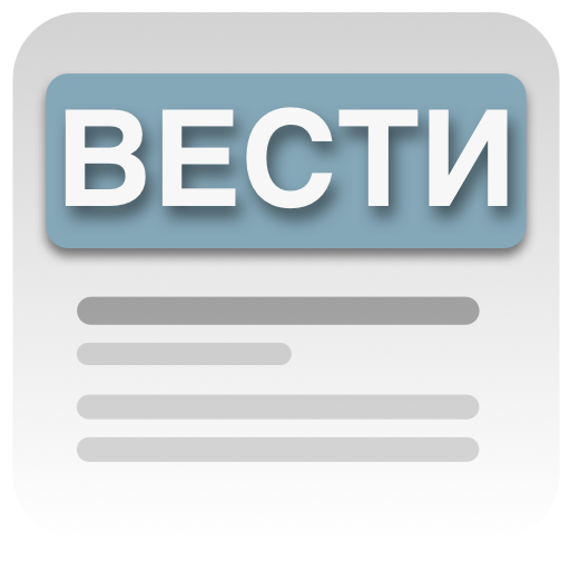 MKVesti Logo